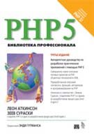 book1-2964200